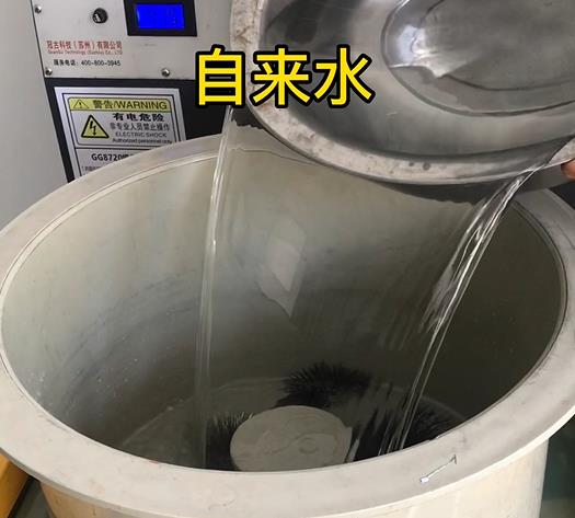 绩溪不锈钢箍抛光用水