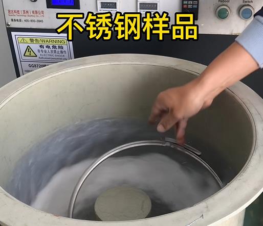 绩溪不锈钢箍样品