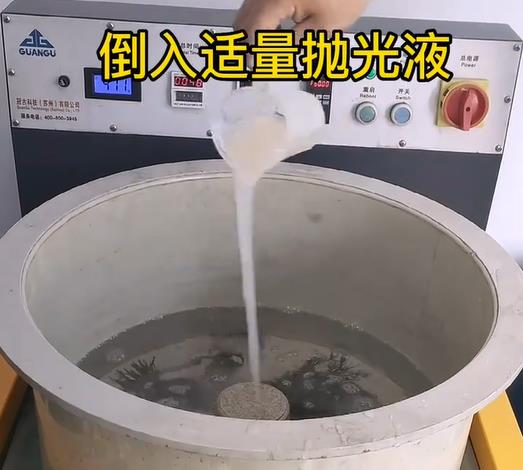 抛光液增加绩溪不锈钢机械配件金属光泽